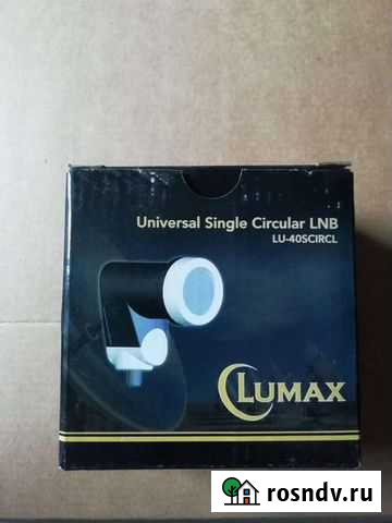 Конвертер спутниковый lumax LU-40scircl новый Улан-Удэ - изображение 1