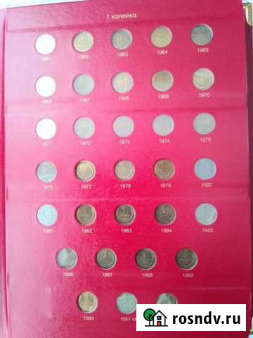 Погодовка монет СССР 1961-1991 Железногорск - изображение 1