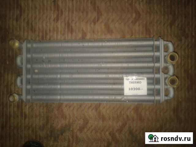 Радиатор на 2-х контурный котел Курск - изображение 1