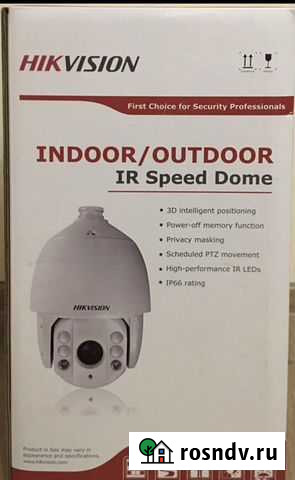 Камера видеонаблюдения PTZ 32-х оптический зум Владикавказ - изображение 1