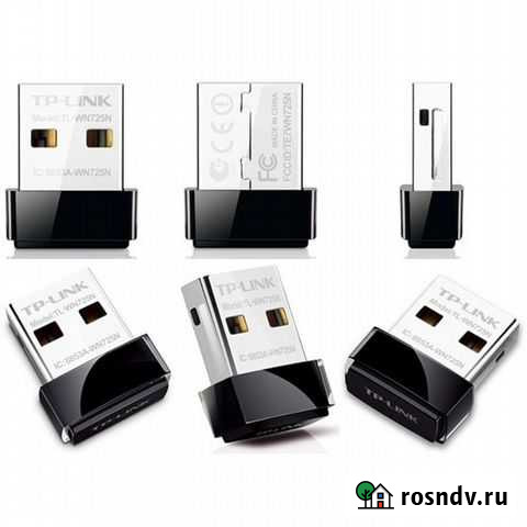 Сетевой адаптер WiFi TP-link TL-WN725N USB 2.0 Тверь - изображение 1