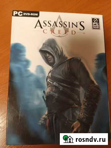 Компьютерная игра Ярославль - изображение 1