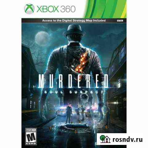 Murdered для Xbox 360 Тверь