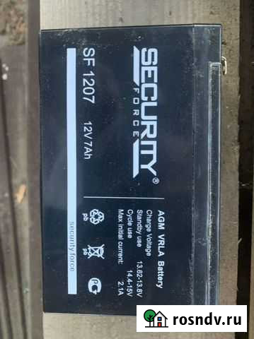 Аккумулятор гелевый новый Красногорск - изображение 1