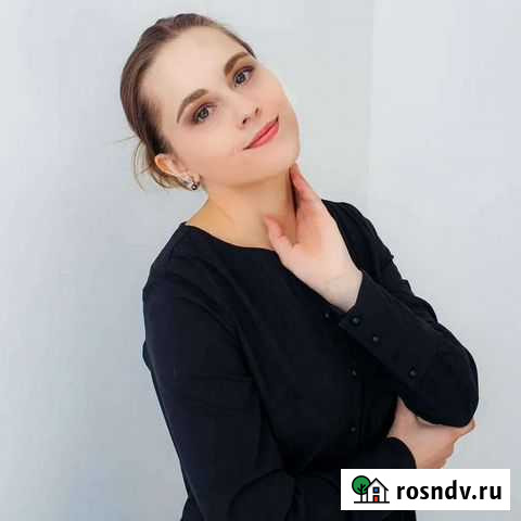 Таргетированная реклама (таргетолог) Екатеринбург - изображение 1