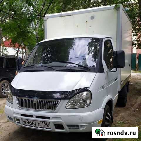 Грузоперевозки переезды газель Сургут - изображение 1