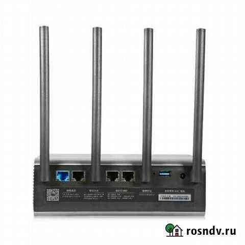 Wi-Fi роутер Xiaomi Mi Wi-Fi Router Pro R3P Щербинка