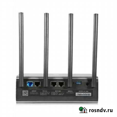 Wi-Fi роутер Xiaomi Mi Wi-Fi Router Pro R3P Щербинка - изображение 1