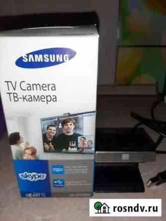 Тв-камера samsung Нижневартовск