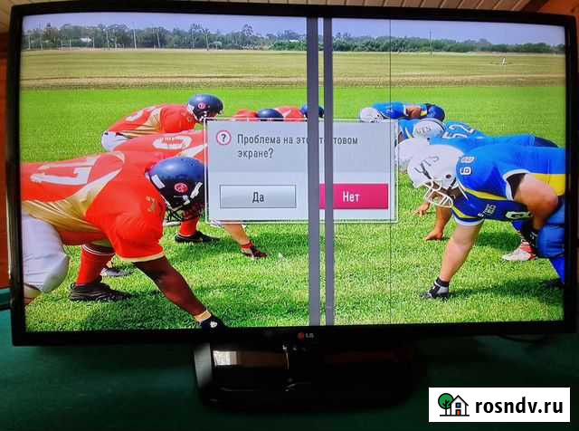 На з/ч или целиком Lg 42LN540V Санкт-Петербург - изображение 1