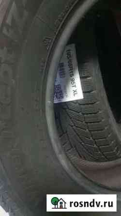 Hankook 195/65 R15 Великий Новгород