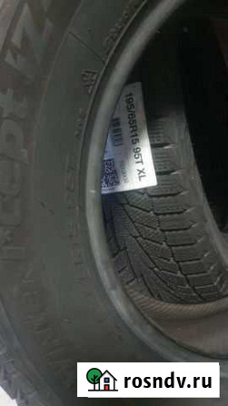 Hankook 195/65 R15 Великий Новгород - изображение 1