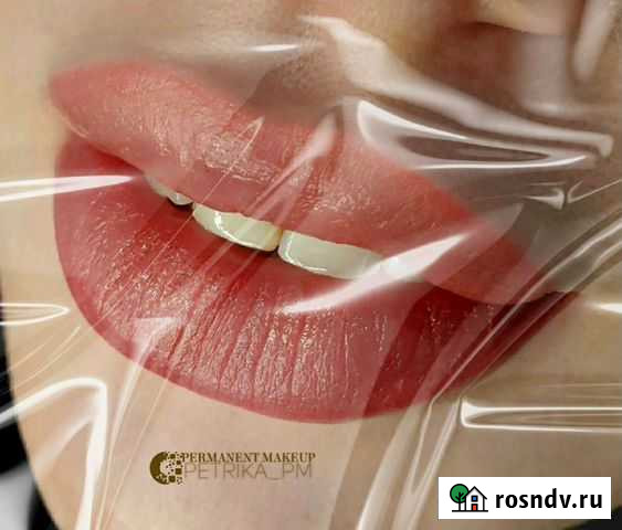 Перманентный макияж/татуаж бровей, губ, век Маршала Жукова - изображение 1