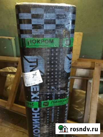 Линокром ткп Калуга - изображение 1