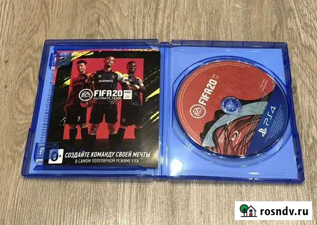 Fifa 20 Избербаш - изображение 1