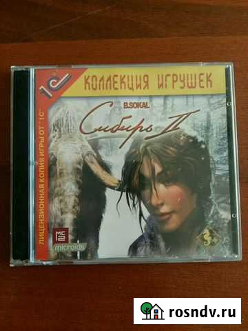 CD для PC Сибирь 2 Игра для компьютера Дмитров - изображение 1