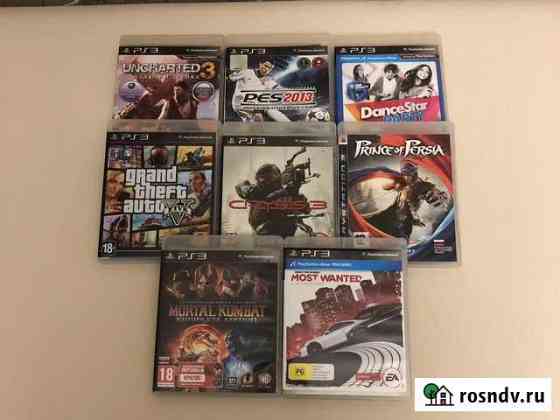 Sony PS3 Екатеринбург