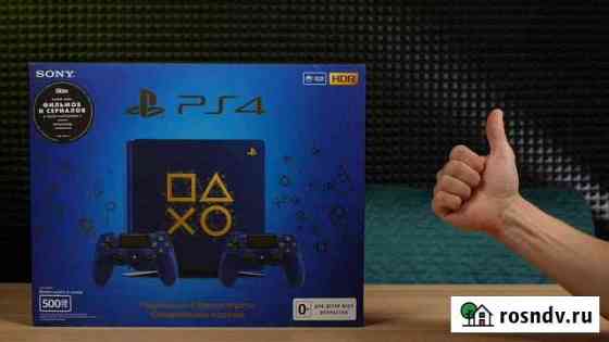 Sony PlayStation 4 Slim 500Gb CUH-2108A Limited Курск