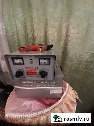 Зарядное устройство Саянск - изображение 1