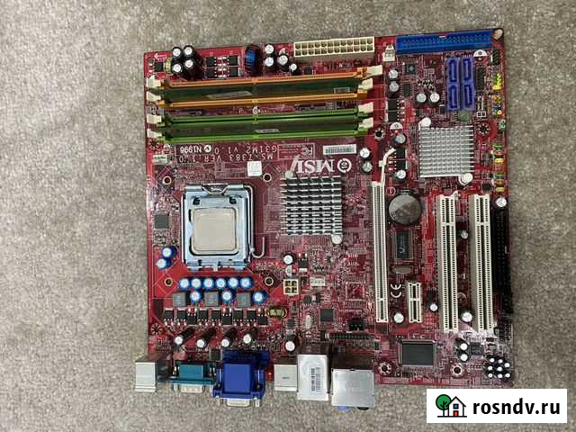 Материнская плата+процессор+оперативка Барнаул - изображение 1