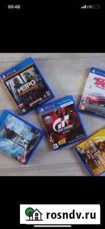 Игры для приставок ps4 Феодосия - изображение 1