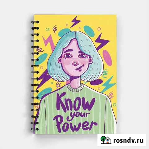 Блокнот Казань - изображение 1