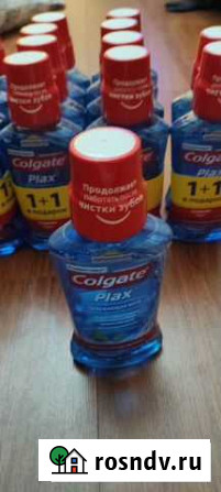 Ополаскиватель для полости рта Colgate plax Москва - изображение 1