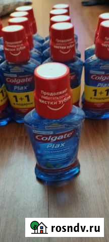 Ополаскиватель для полости рта Colgate plax Москва - изображение 1