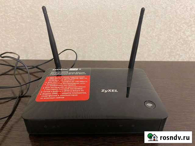 Wifi роутер Воронеж - изображение 1