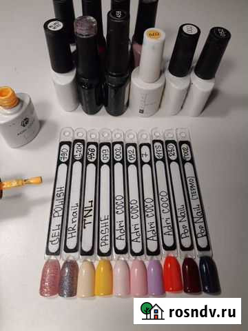 Гель лаки для маникюра,топ,клей,втирки Волгоград - изображение 1