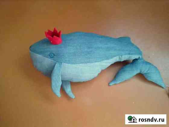 Синий кит в короне.Игрушка Череповец