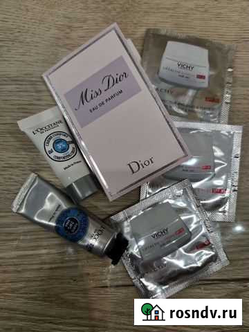 Набор Саратов - изображение 1