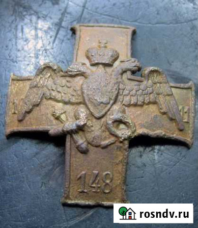 Знак Каспийского полка №148 Вологда - изображение 1