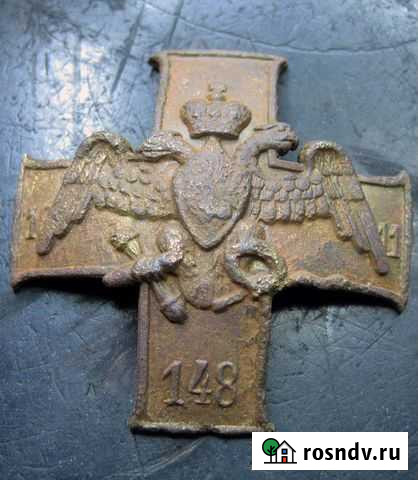 Знак Каспийского полка №148 Вологда - изображение 1