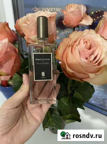 Serge lutens Пермь - изображение 1