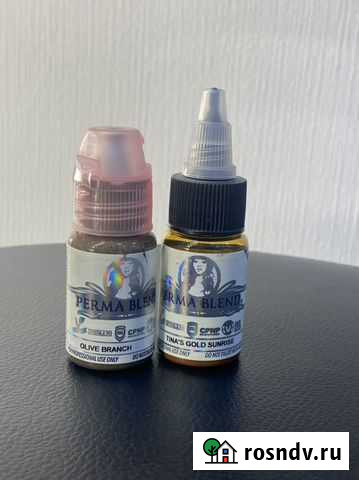 Пигменты Perma Blend Астрахань - изображение 1