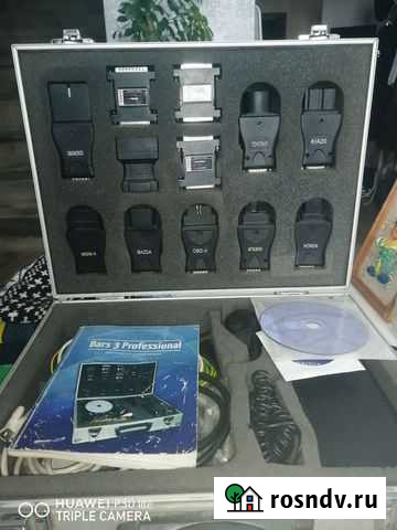 Барс 3 про с блютуз Новосибирск - изображение 1