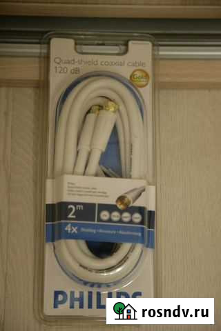 Коаксиальный кабель Philips Нижний Новгород - изображение 1