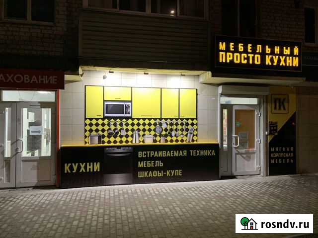 Кухни Людиново - изображение 1