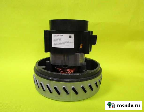 Моторы двигатели пылесосов Краснодар - изображение 1