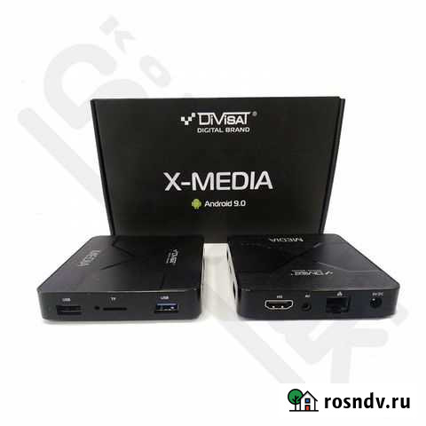 Смарт приставка divisat x-media Набережные Челны - изображение 1