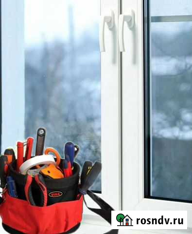 Ремонт, регулировка окон и дверей пвх Ачинск - изображение 1