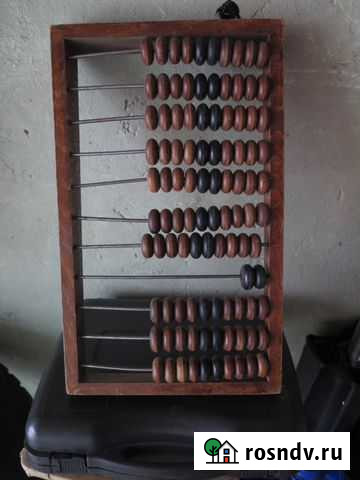 Счеты Раритет Улан-Удэ - изображение 1