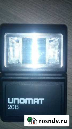 Фотовспышка Unomat 20B auto в отс Новосибирск - изображение 1
