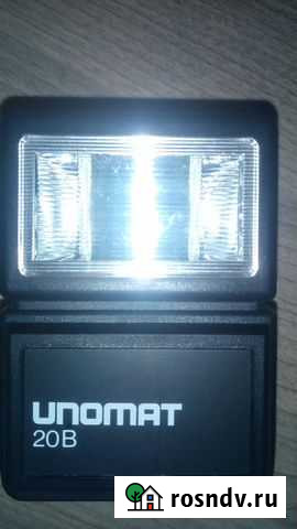 Фотовспышка Unomat 20B auto в отс Новосибирск - изображение 1