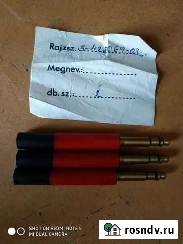 Аудио нагрузка 600 ом Новосибирск - изображение 1