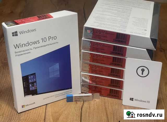 Windows 10 box red 2021 2021 актуальные новые вау Москва - изображение 1