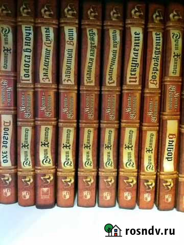 Коты-воители (остались 2 книги - 19 и 20) Балашиха - изображение 1