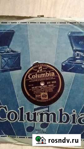 Пластинки Columbia Волгоград - изображение 1