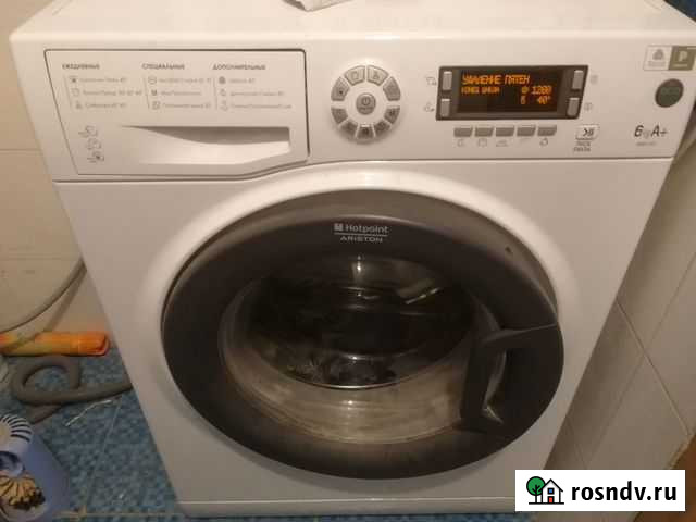 Стиральная машина Белгород - изображение 1